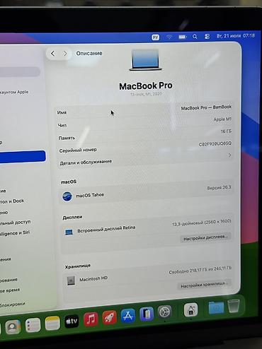 айфон 3gs: Для программирования, Б/у, Apple M1, ОЗУ, RAM: 16 ГБ, В рассрочку — 3
