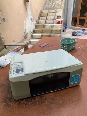 gitara kurslari bakida: HP Deskjet F380 All-in-One Xüsusiyyətlər: - 3-ü 1-də: printer, skaner