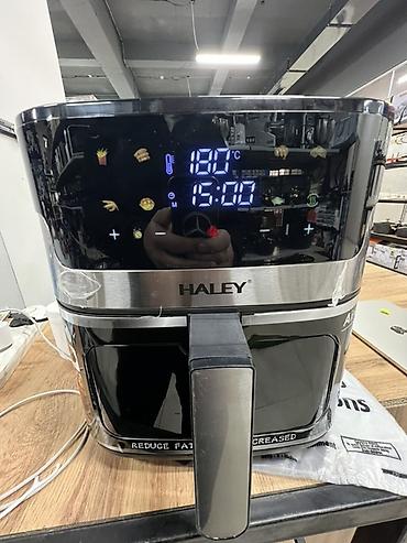 Аэрогрили: Фритюрница-гриль с горячим воздухом (аэрогриль) HALEY - Электронная — 1