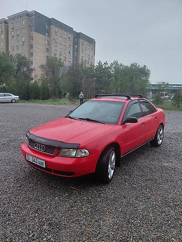 audi 4: Audi A4: 1995 г., 1.8 л, Механика, Бензин, Седан — 1