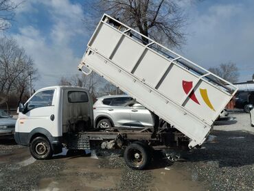 аренда автомобиля мазда демио: Переезд, перевозка мебели, По городу, По региону, без грузчика