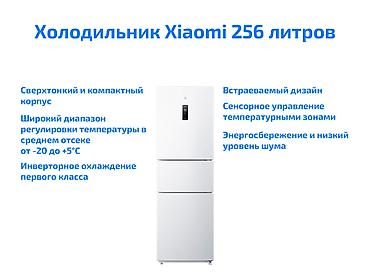 холодильник xiaomi: Холодильник Xiaomi, Новый, Трехкамерный, No frost, 58 * 183 * 64 — 1