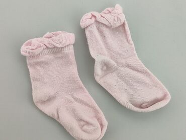 skarpety happy socks świąteczne: Шкарпетки, стан - Хороший