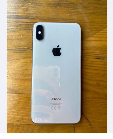iohone x: IPhone X, Б/у, 64 ГБ, Белый, Зарядное устройство, Чехол, Кабель, 76 %
