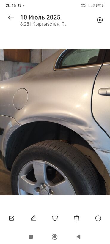 СТО, ремонт транспорта: Ремонт деталей автомобиля — 12