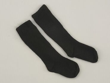 skarpety jordan czarne: Шкарпетки, 22–24, стан - Дуже гарний