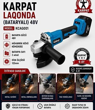 Laqondalar: Yeni Laqonda — 1