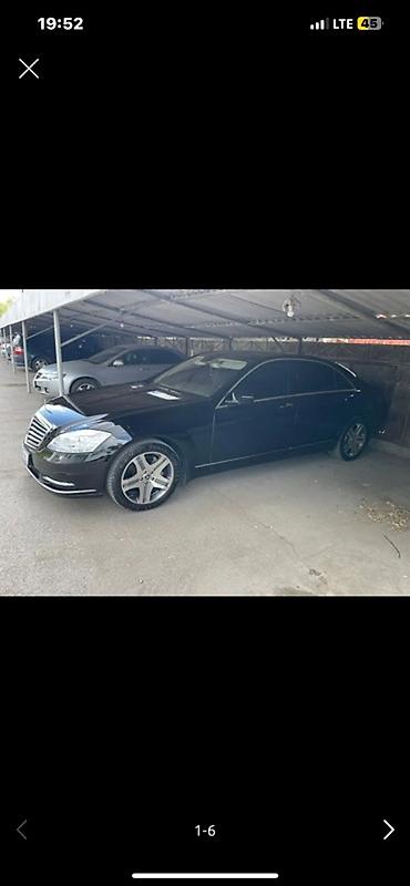 cl class: Mercedes-Benz S-Class: 2007 г., 3.5 л, Автомат, Бензин, Седан — 1