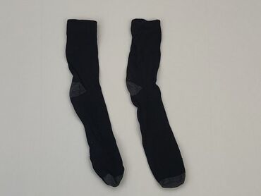 Чоловічий одяг: Шкарпетки для чоловіків, стан - Задовільний