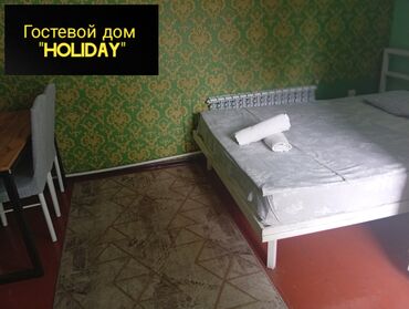 Посуточная аренда квартир: 1 комната, Душевая кабина, Постельное белье, Кондиционер