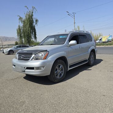 исузу аксиом: Lexus GX: 2005 г., 4.7 л, Автомат, Газ, Жол тандабас