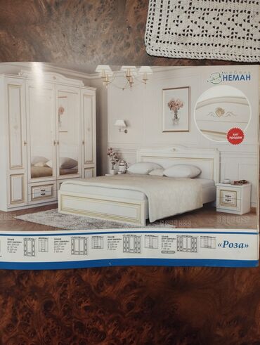 спальный гарнитур зина гдр: Спальный гарнитур, Новый, Двуспальная кровать, Шкаф, Комод, Белоруссия, МДФ, Самовывоз, цвет - Белый