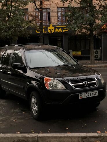 машина хонда срв: Срочно Срочно!!! Продаю Honda CRV 2002 г Объём 2.4 Газ-бензин Автомат