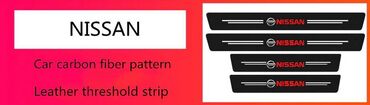 Tuning oprema: Stikeri za prag automobila - karbon NISSAN Stikeri za prag automobila — 2