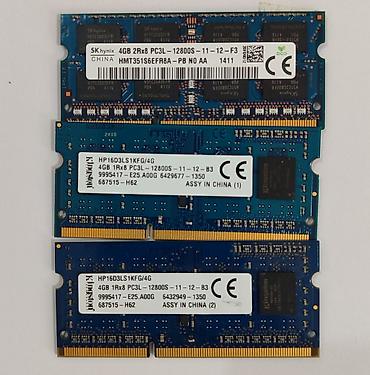notebook irsad: Noutbuk üçün SO-DIMM RAM modulları 4 GB DDR3. 1 ededi-15 AZN 3 — 1