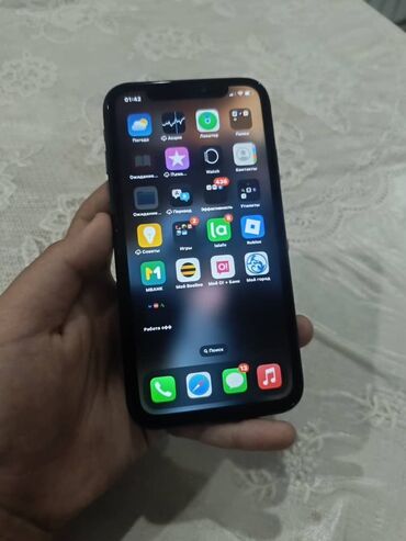 телефон флай fs459 nimbus 16: IPhone 11, Черный