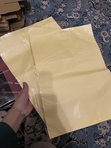 Подарочная упаковка: Набор упаковки для подарков / бизнеса 🎁 Продаю красивый набор — 9