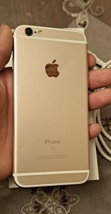 iphone 6s 32gb qiymeti: IPhone 6s, < 16 GB, Rose Gold