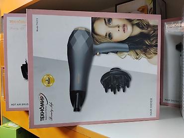 Фен TechnoMir, Бытовой, Диффузор