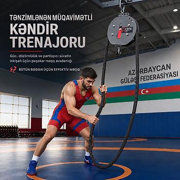 Спорт и отдых: №: 3805 Məhsulun adı: Asma trenajor, 250 kq Brend: No Brand — 2