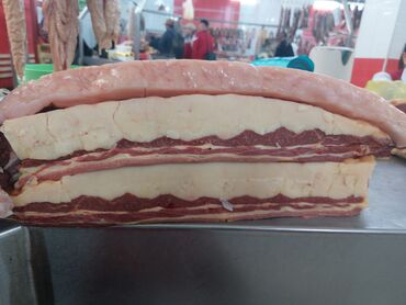 Другие услуги: Чучук карын, карта сатылат — 4