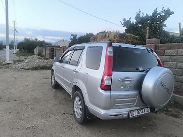 срв 2007: Honda CR-V: 2006 г., 2 л, Механика, Бензин, Кроссовер — 5