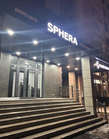 коммерческая недвижимость бишкек аренда: Продаю Офис 178 м², С ремонтом, С мебелью, Бизнес центр, 7 этаж