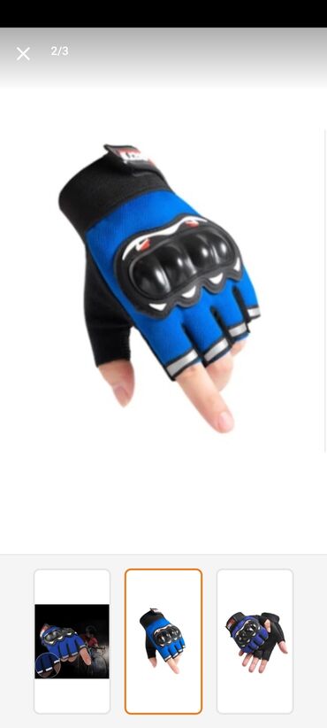 Motosiklet hissələri: Moto Aksesuarlar hər növ aksesuarlar. və eytiyat hissələri mövcudur — 21