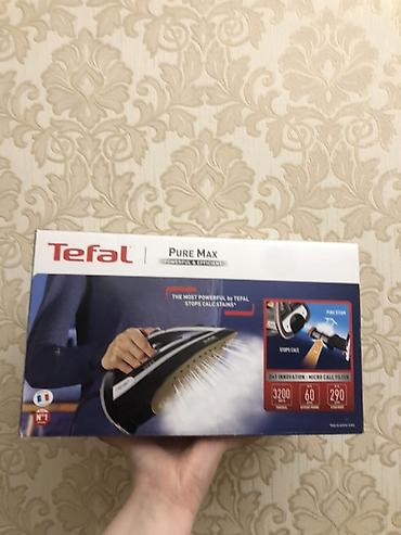 drip: Tefal Pure Max buxarlı ütü yeni ütüdü hec acılmıyıb isdənmiyib alan — 2