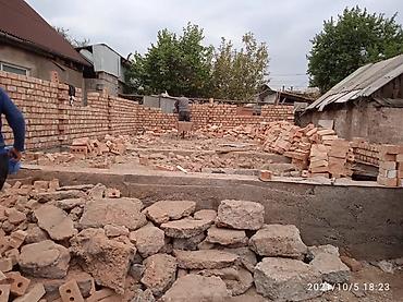 фермы арки: Кирпичная кладка и строительство «под коробку» - Профессиональная — 1