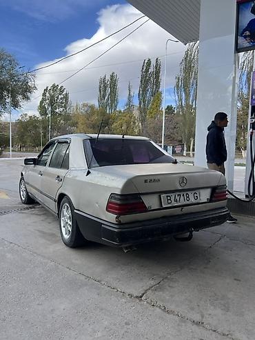 мерс 124 задный бампер: Mercedes-Benz W124: 1987 г., 2.2 л, Механика, Бензин, Седан — 4