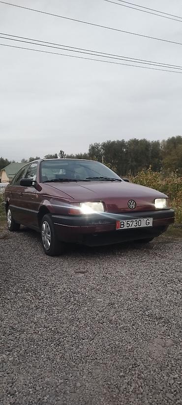 тюнинг на гольф 3: Volkswagen Passat: 1992 г., 1.8 л, Механика, Бензин, Седан — 1
