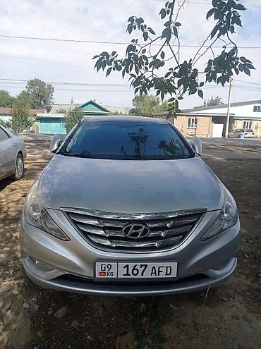 Унаа сатуу: Hyundai Sonata: 2010 г., 2 л, Типтроник, Бензин, Седан — 2