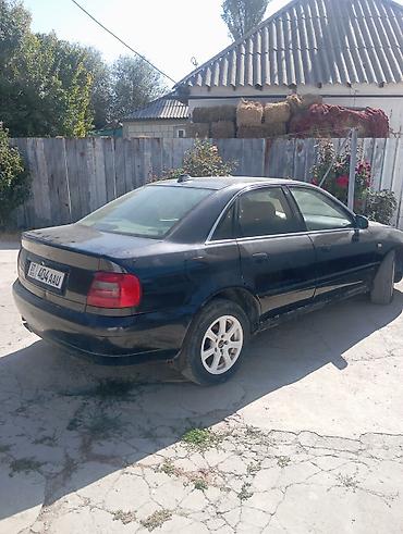 ауди 100 капот: Audi A4: 1999 г., 2.4 л, Автомат, Бензин, Седан — 3
