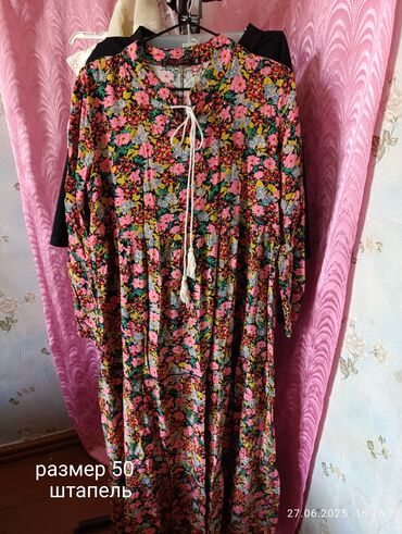 платья на осень: Повседневное платье, Лето, 6XL (EU 52)