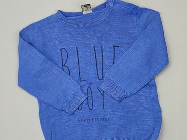 niebieska bluzka hiszpanka: Bluzka, 12-18 m, stan - Dobry