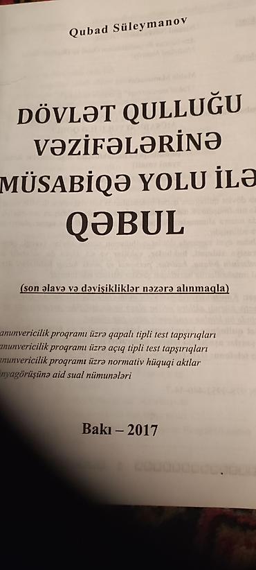 Kassa avadanlığı: Azərbaycan tarixi 1994 cü il nəşri
Dövlət qullugu 2017. i il nəşri — 3