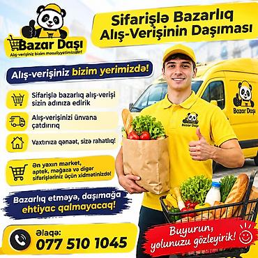 Услуги: AirBall Panda – sürətli, etibarlı və rahat daşınma xidməti Xidmətlər — 2