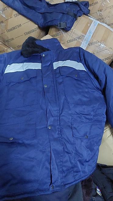 Спецодежда: Мужская утеплённая спецодежда для холодной погоды. Комплекты и — 16