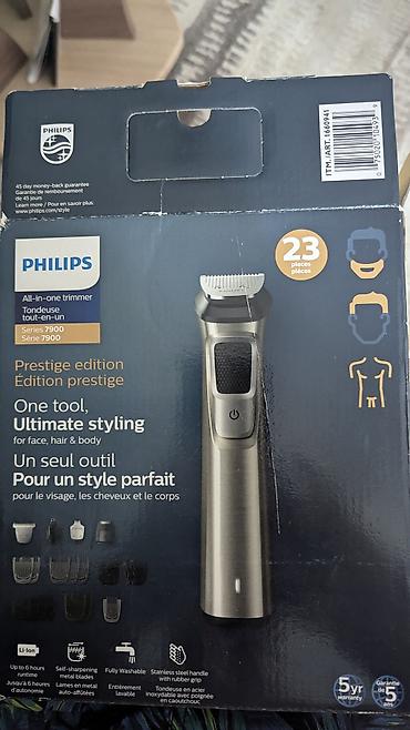 насадка на триммер: Триммер Philips, Универсальный, Нержавейка — 4