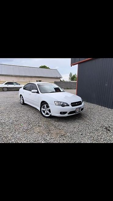 subaru imreza: Subaru Legacy: 2003 г., 2 л, Типтроник, Бензин, Седан — 3