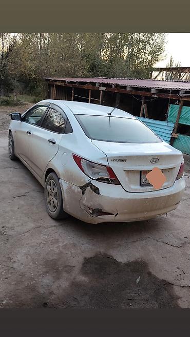 кун на заднюю навеску: Hyundai Solaris: 2014 г., 1.4 л, Механика, Бензин, Седан — 4