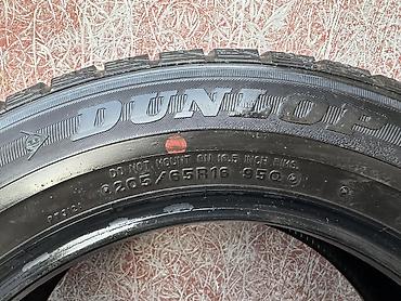 man 19 5: Шины 205 / 65 / R 16, Зима, Б/у, Комплект, Легковые, Англия, Dunlop — 2