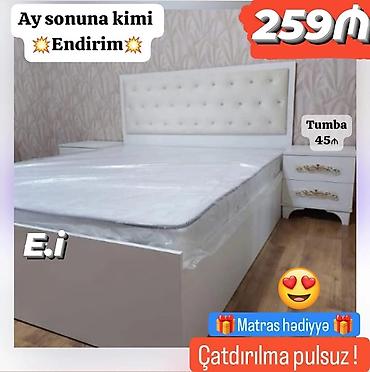 doseyler: Yeni, İkinəfərlik çarpayı, Matras ilə, Siyirməsiz — 1
