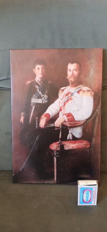 Fiqurlar: Fiqur, Keramika — 15