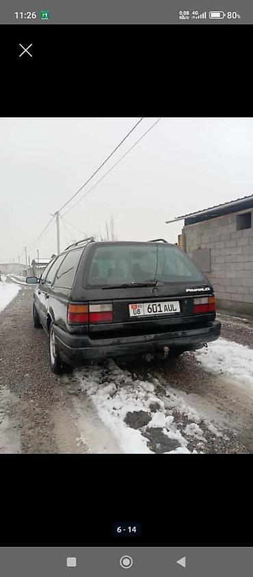 Volkswagen: Volkswagen Passat Variant: 1991 г., Механика, Дизель, Универсал — 4