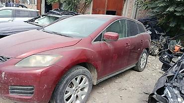 mazda sx 7: Mazda CX-9: 2008 г., 2.3 л, Автомат, Бензин, Кроссовер — 1