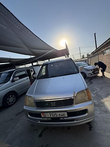 хонда степ рейка: Honda Stepwgn: 2000 г., Минивэн — 2
