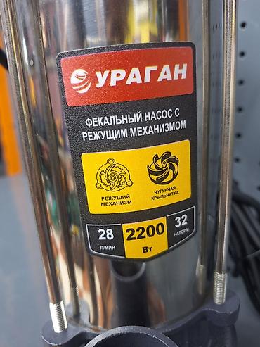 мотор 3ф: Фекальный погружной насос с режущим механизмом Насос с ножом — 2
