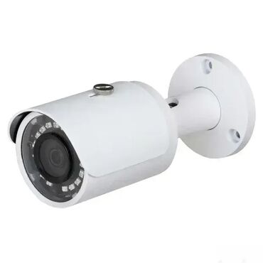 lampa za nokte lidl cena: Dahua IPC-HFW1230S-0280B-S5 IP 2MP bullet IC kamera ⭐ Entry serija ⭐